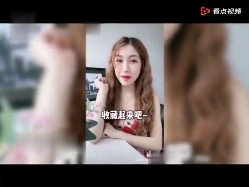 抖音网红爆料视频内容是真的吗