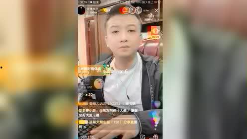 快手五哥最新八卦爆料,揭秘娱乐圈最新八卦风云 第3张 快手五哥最新八卦爆料,揭秘娱乐圈最新八卦风云 第3张