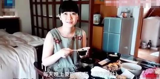 娱乐吃瓜酱嘲笑被拐女子,拐卖受害者再遭网络暴力 第2张 娱乐吃瓜酱嘲笑被拐女子,拐卖受害者再遭网络暴力 第2张