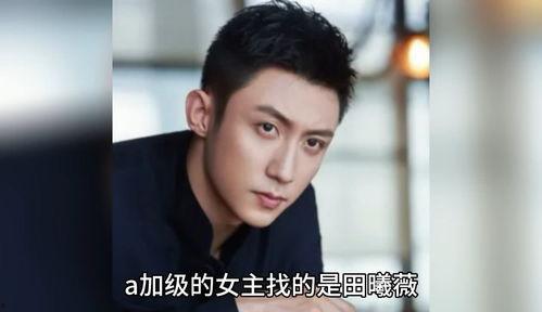 八卦吃瓜博主娱乐圈,八卦吃瓜博主揭秘娱乐圈幕后真相 第1张 八卦吃瓜博主娱乐圈,八卦吃瓜博主揭秘娱乐圈幕后真相 第1张