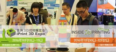 3d 决胜爆料今日,揭秘今日热点事件背后的真相