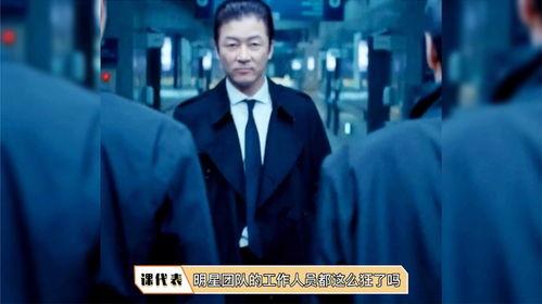 明星最新爆料动态博主,揭秘娱乐圈最新动态大揭秘 第3张 明星最新爆料动态博主,揭秘娱乐圈最新动态大揭秘 第3张