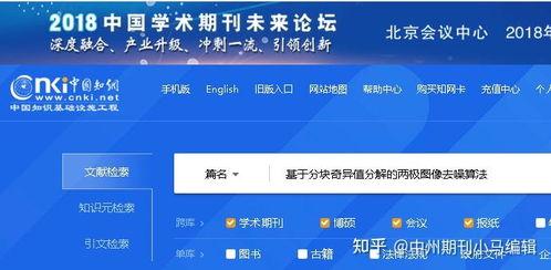 新闻爆料渠道怎么找到客户,如何精准挖掘潜在客户 第2张 新闻爆料渠道怎么找到客户,如何精准挖掘潜在客户 第2张
